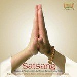 Satsang - Hema Desai Song Download