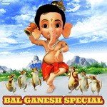 Bal Ganesh Special - Hema Desai Song Download