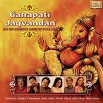 Ganapati Jagvandan - Hema Desai Song Download